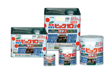 水性ビッグ10 多用途